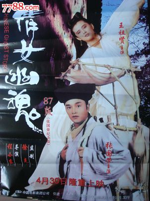亲属关系证明工程师证哪里能买到